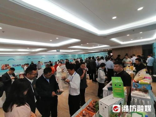 安丘農產品抱團進京 以比賽促品牌，以合作拓市場