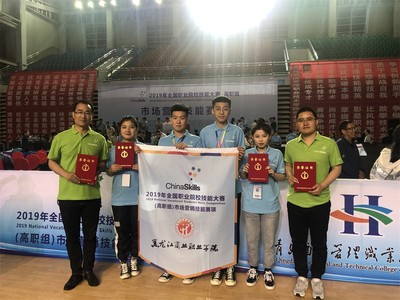 凝聚核心力量 推動高水平發展——黑龍江商業職業學院職教周線上成果展之飾品銷售篇