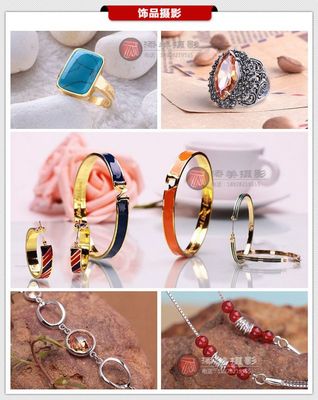 飾品畫(huà)冊(cè) 從營(yíng)銷(xiāo)視角為您的產(chǎn)品量身打造銷(xiāo)售利器