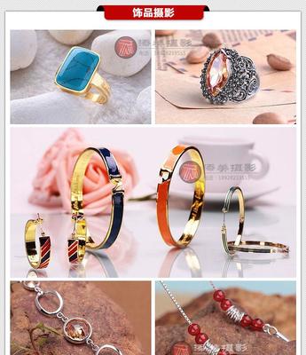 東莞畫(huà)冊(cè) 健康飲食產(chǎn)品的營(yíng)銷(xiāo)利器，讓您的品牌脫穎而出