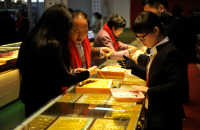 黃金首飾批發(fā)市場(chǎng) 一場(chǎng)視覺(jué)與財(cái)富的盛宴