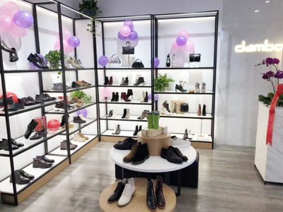 丹比奴（Dambolo）鞋包品牌加盟前景與飾品銷(xiāo)售策略分析