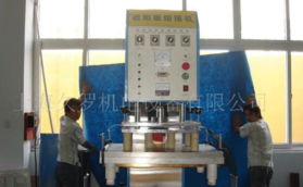 汽車(chē)遮陽(yáng)板塑膠熔接機(jī)及關(guān)聯(lián)產(chǎn)品規(guī)格價(jià)格指南